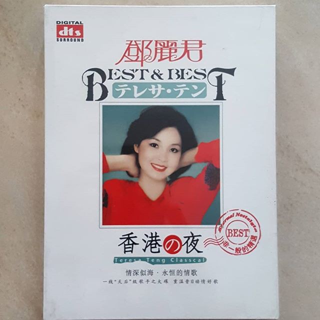 CD BEST & BEST TERESA TENG CLASSICAL