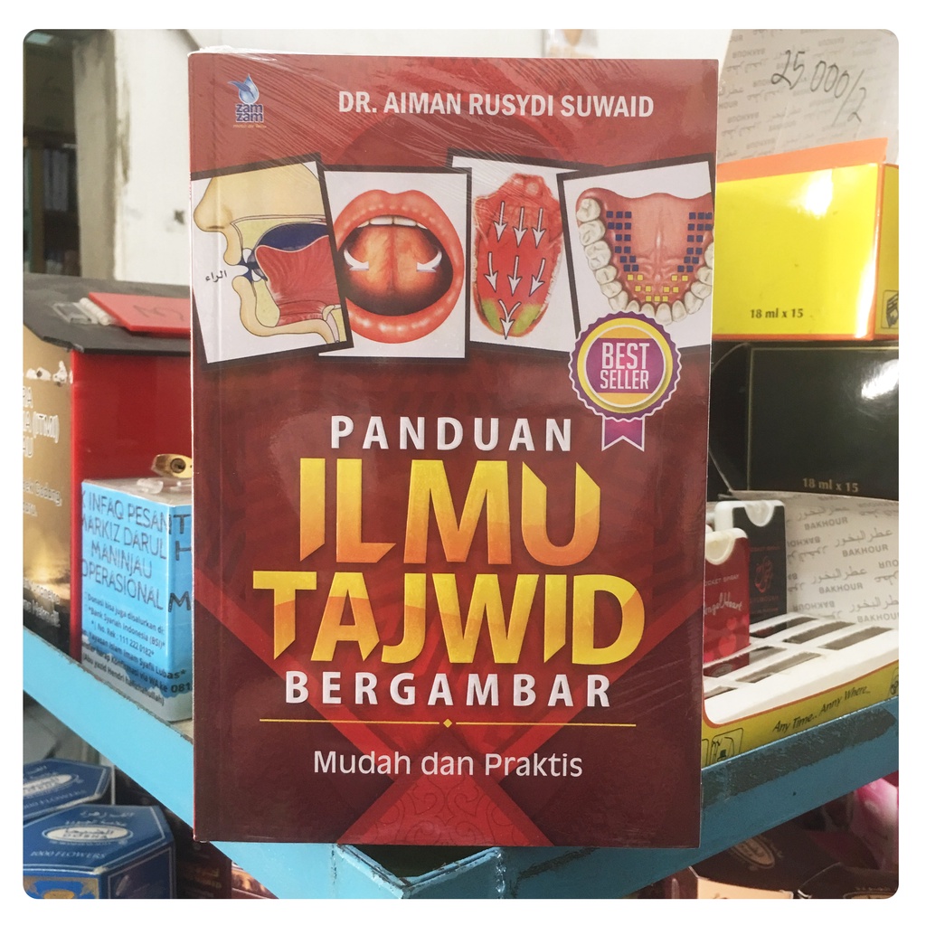 Buku Panduan Ilmu Tajwid Bergambar (Syekh Dr. Aiman Rusydi Suwaid)