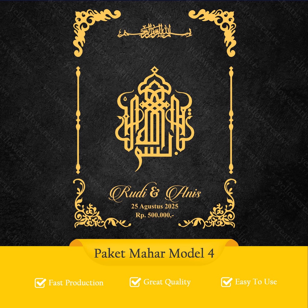 Dekorasi Hiasan Mahar Akrilik Emas / Silver dan Plywood - Model Bismillah Paket Dekorasi Mahar Model