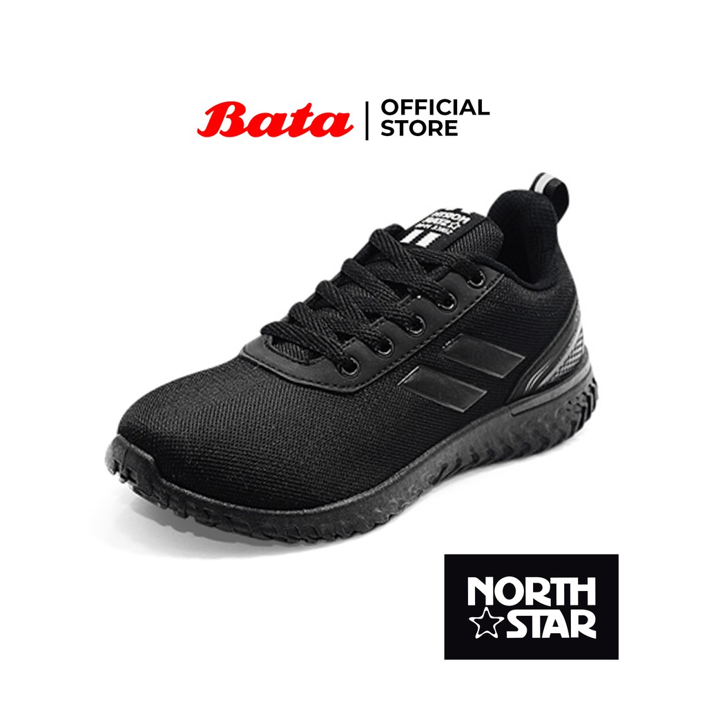 North Star Sepatu Sekolah Anak Tod Black - 5816627