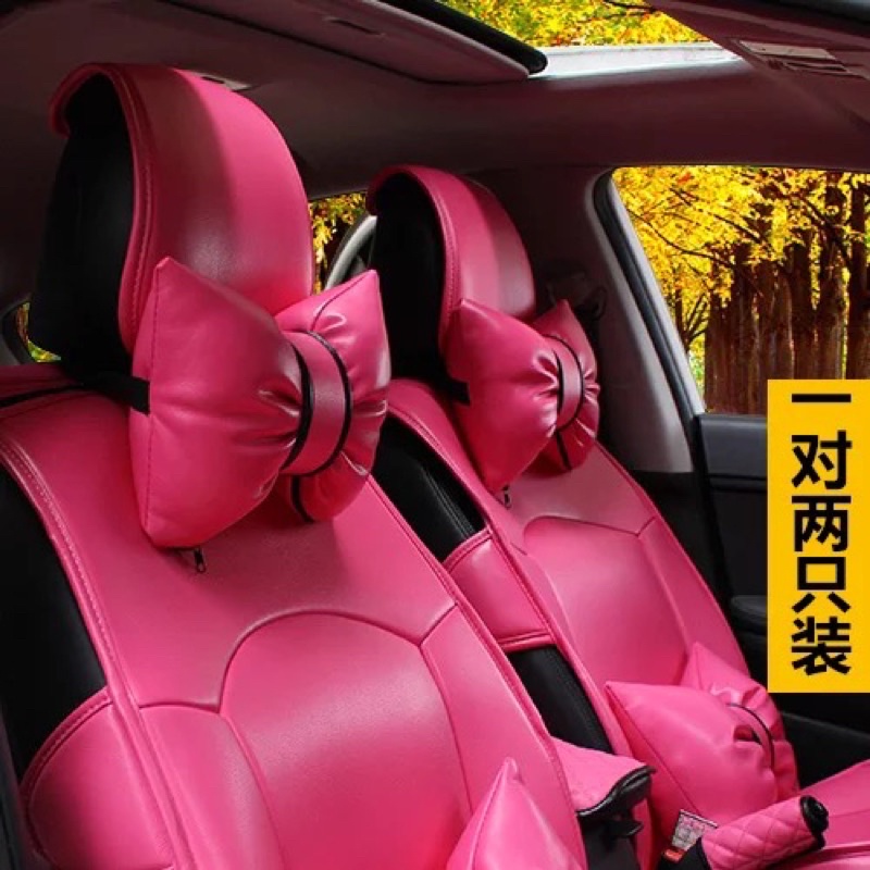 bantal leher mobil pink fanta kulit 1 pasang pita Bantal Kepala Leher Jok Mobil Pita Kulit Kualitas Super