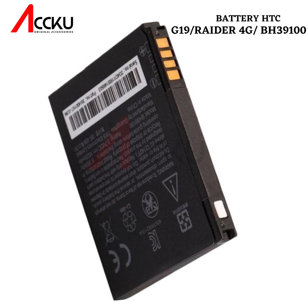 BATTERY HTC RAIDER 4G  BATERAI HTC G19 BATTERAI HTC BH39100 ORIGINAL 100%