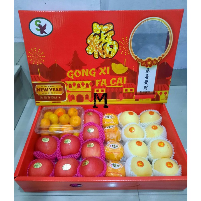 

gift pack chinese new year murah!!! 100.000 - 250.000