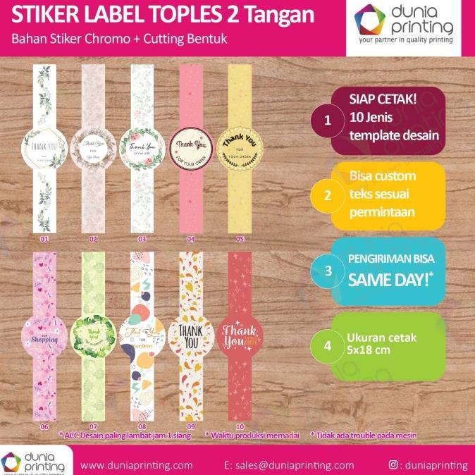 

Stiker Toples Lebaran Ekonomis 5 x 18 cm ( kiri kanan)