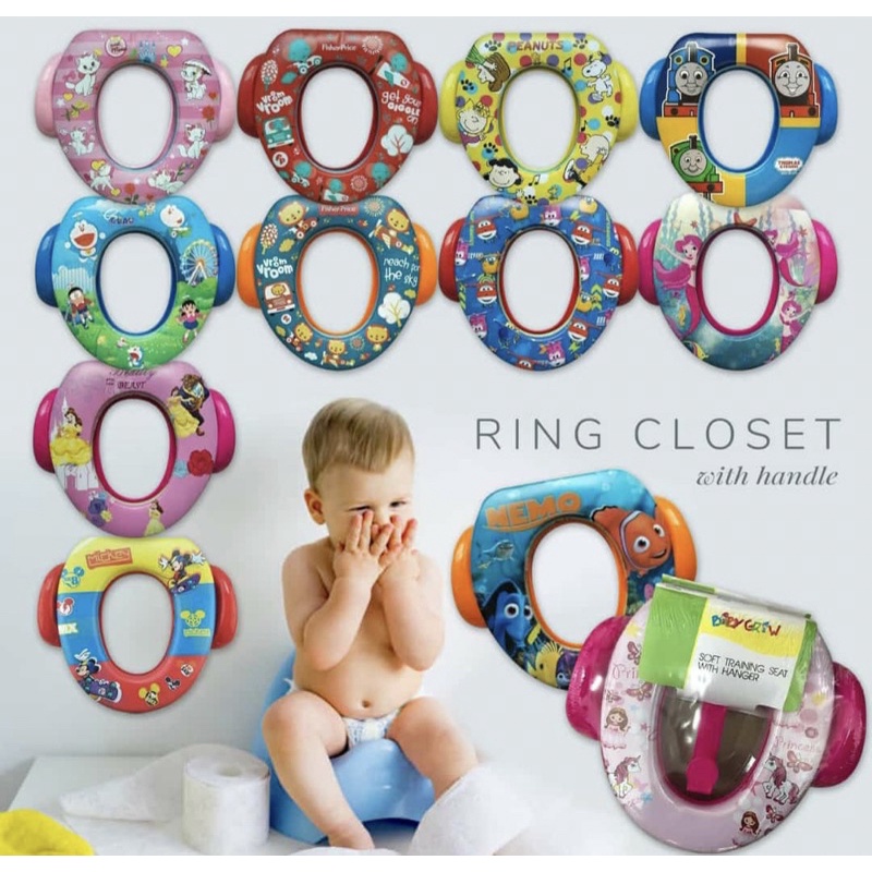 Potty Seat with Handle / Ring Closet /Alas dudukan toilet ada pegangan