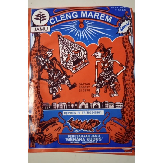

JAMU CLENG MAREM Pegal Linu Asam Urat Cap Wayang/Cap Becak Original isi 25 Sachet