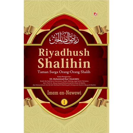 BUKU RIYADHUSH SHALIHIN JILID I