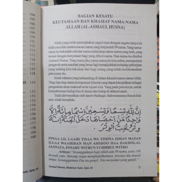 Buku Asmaul Husna Shalawat Nabi &amp; Sifat 20 (14×20cm)