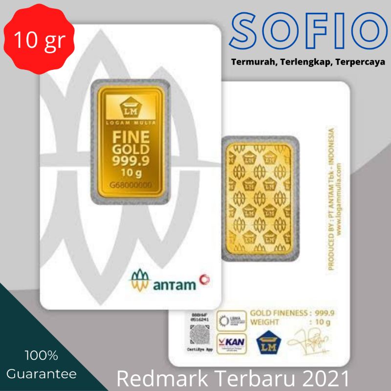 LOGAM MULIA ANTAM 10 Gram PRESS TERBARU 2021 Bersertifikat [FREE POUCH]