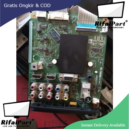 mb thosibha  32pb200ej