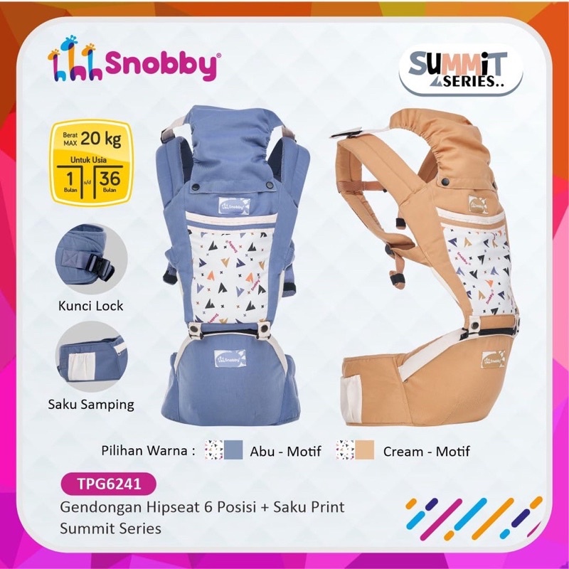 OMILAND / SNOBBY / Baby Joy Gendongan 7 Posisi Hipseat