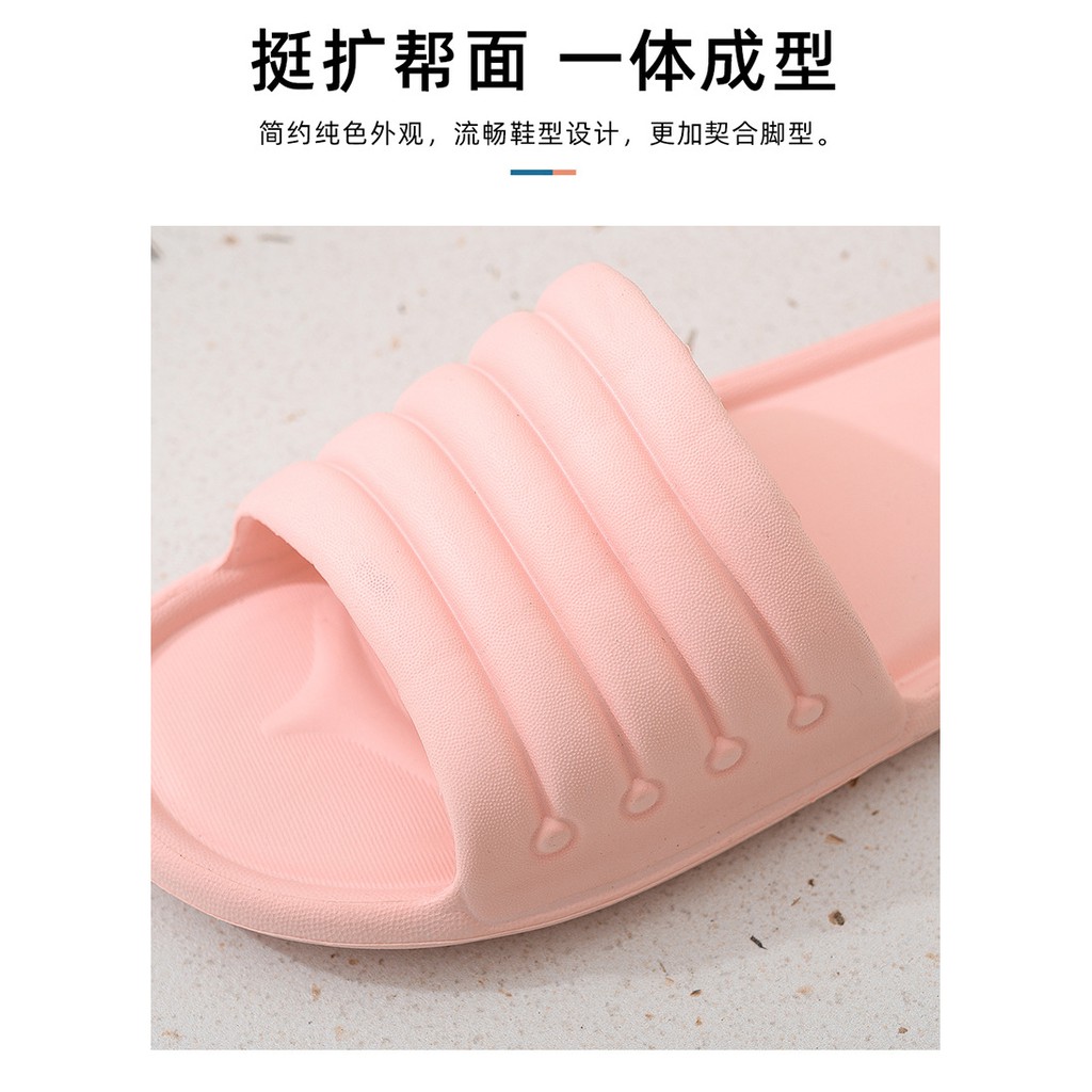 ✨✨004 OSGalery Sandal CANDY EVA color indoor outdoor Rumah Kamar Mandi Anti Slip Empuk✨✨-PINK