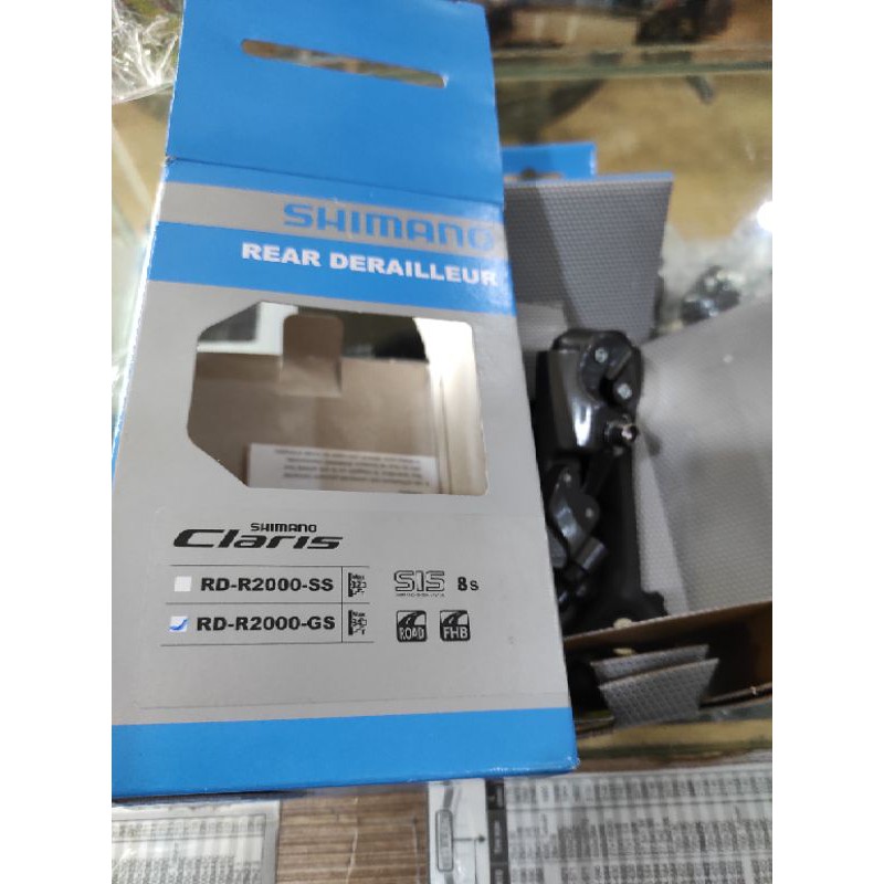 SHIMANO RD CLARIS RD-R2000-GS 8s