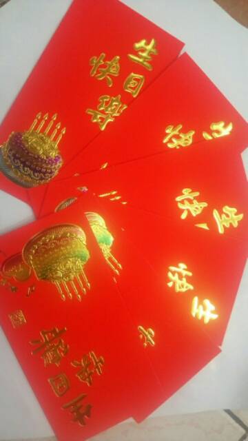 Angpao Hadiah Ulang Tahun Shen Re Khuai Le