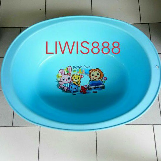 Lion Star Bak Mandi Bayi Besar / Baby Bath Tub Large BB-4