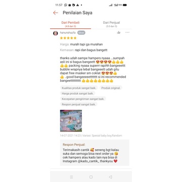 Hampers baby kado bayi murah kado lahiran bayi box (UPLODE ULANG)-7