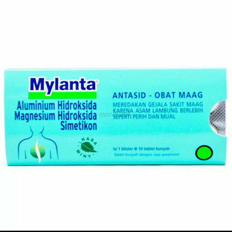 Milanta mylanta tab strip hisap