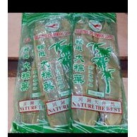

DAUN BAMBU KERING/DAUN BAKCANG/DAUN BACANG/DAUN BUNGKUS BAKCANG 300GR