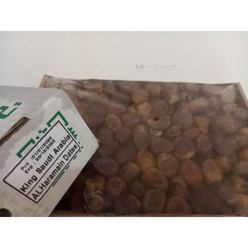 

kurma sukari haramain