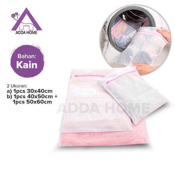 Adda Home - Kantong Pakaian Mesin Cuci Anti Rusak Isi 2pcs