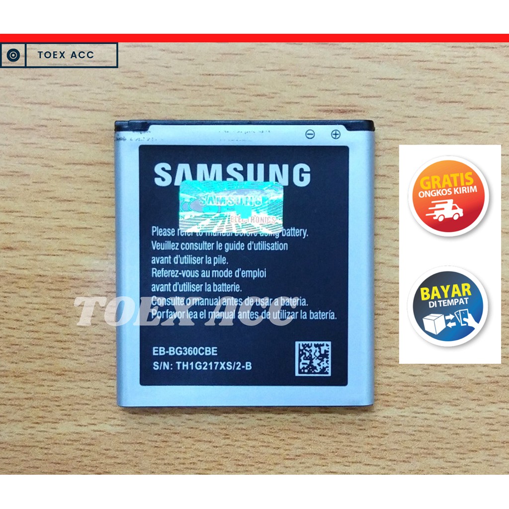 Baterai Samsung J2 2015 J200 - Battery Batre Batrai