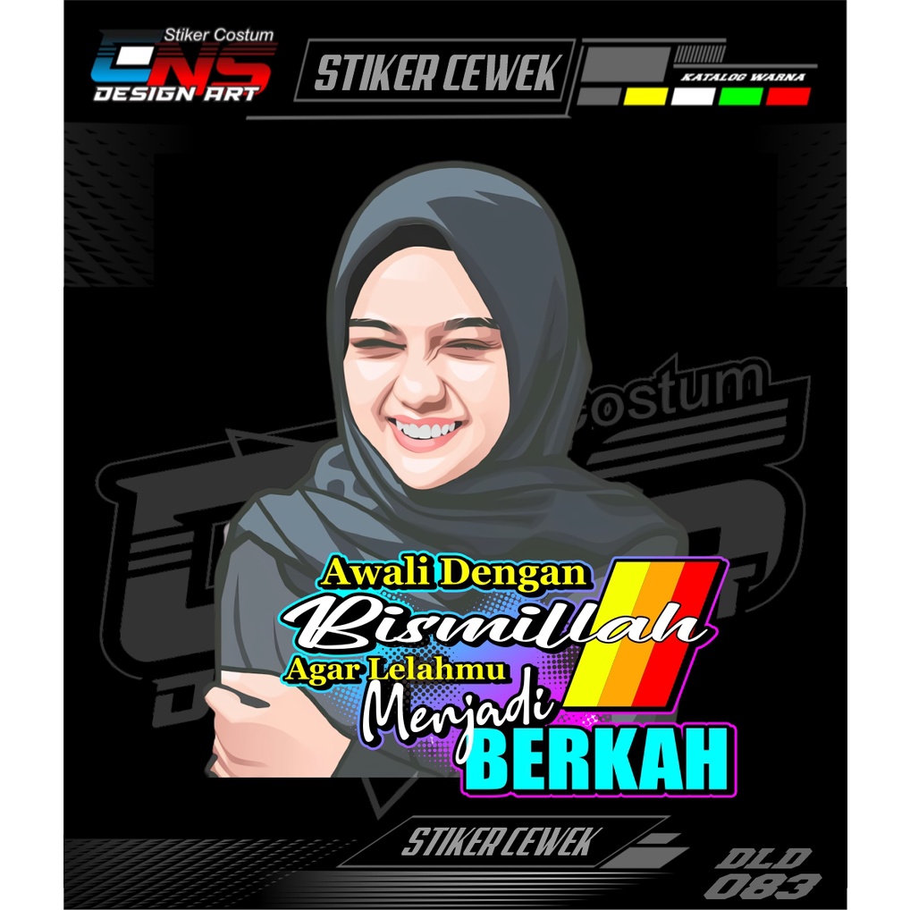 Stiker Cewek vector Cewek hijab Sticker decal mobil motor Sticker custom Sticker Print Sticker cewek