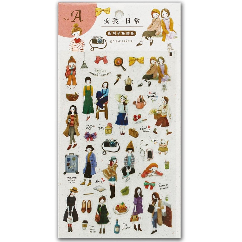 

Sunny Shine Decorative Sticker