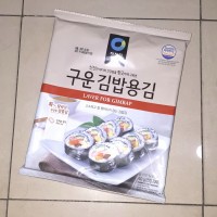 Laver For Gimbap Nori Chung Jung One essential 40gr Rumput Laut for Sushi Susi