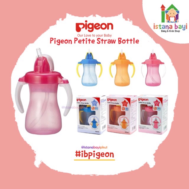 PIGEON Petite Straw Bottle Blue / Cangkir Minum Bayi