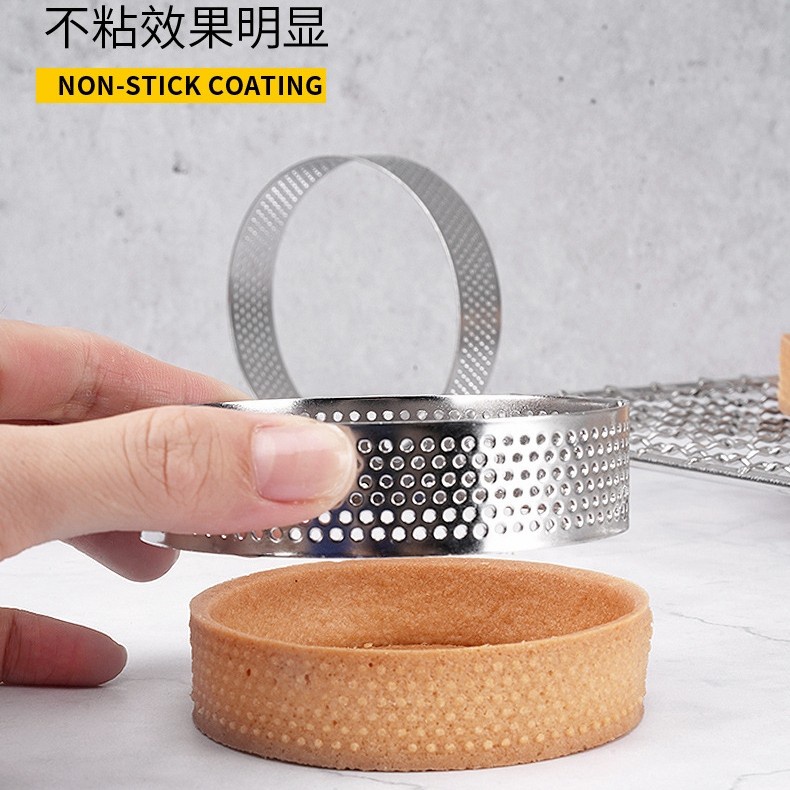 perforated pie ring / cetakan kue tart bulat - stainless 304