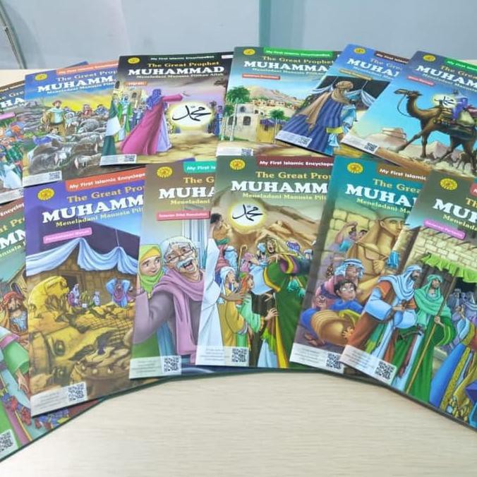 Paket The Great Prophet Muhammad Segel _