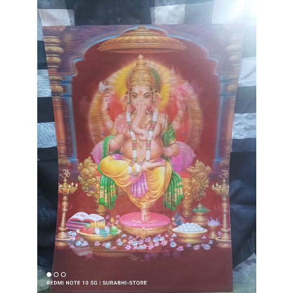 

poster Dewa Ganesha 3 Dimensi