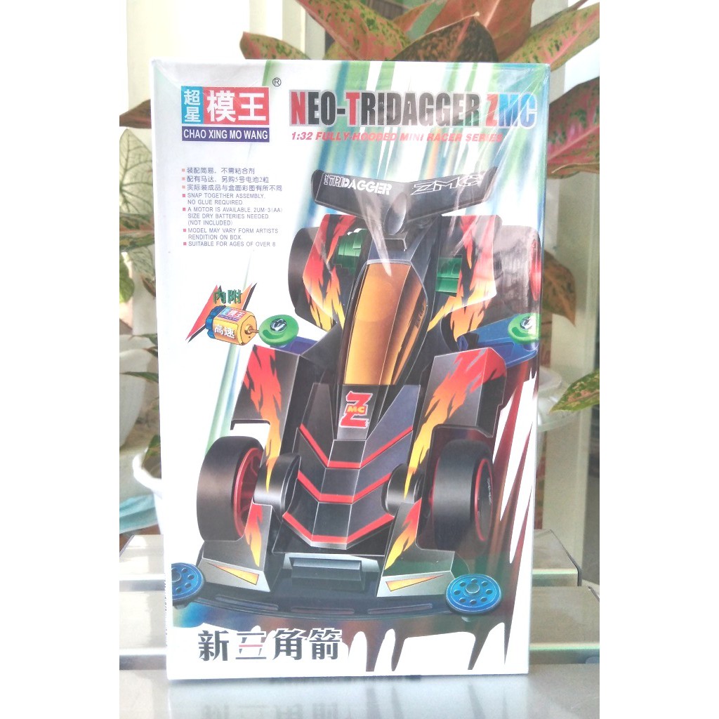 Mini 4WD Neo Tridagger ZMC Chao Xing Mo Wang