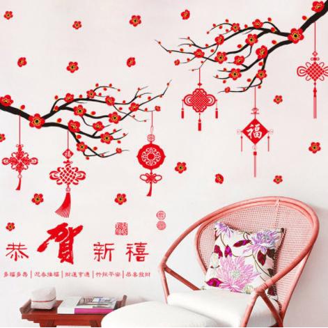 Dekorasi Imlek 2022 Wall Sticker Sakura Lentera Imlek Chinese Stiker Termurah