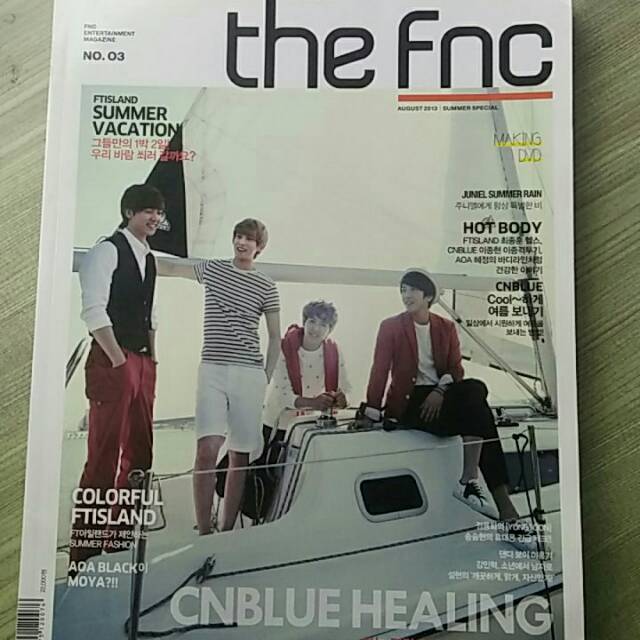 FNC MAGAZINE VOL 03 - CNBLUE EDITION + MAKING DVD