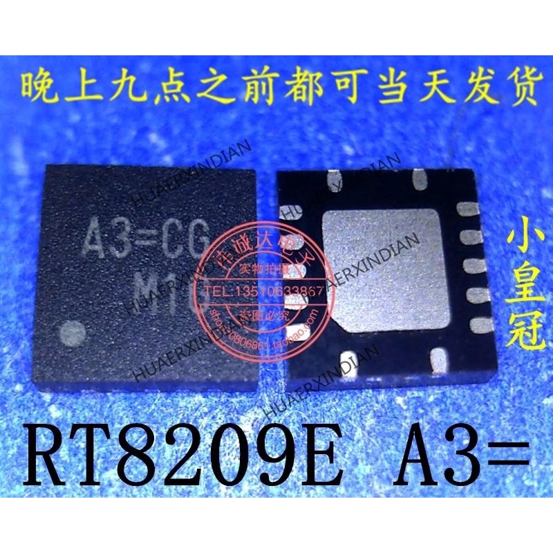 

ic RT8209E RT8209EGQW A3=BD A3=BK A3= QFN14