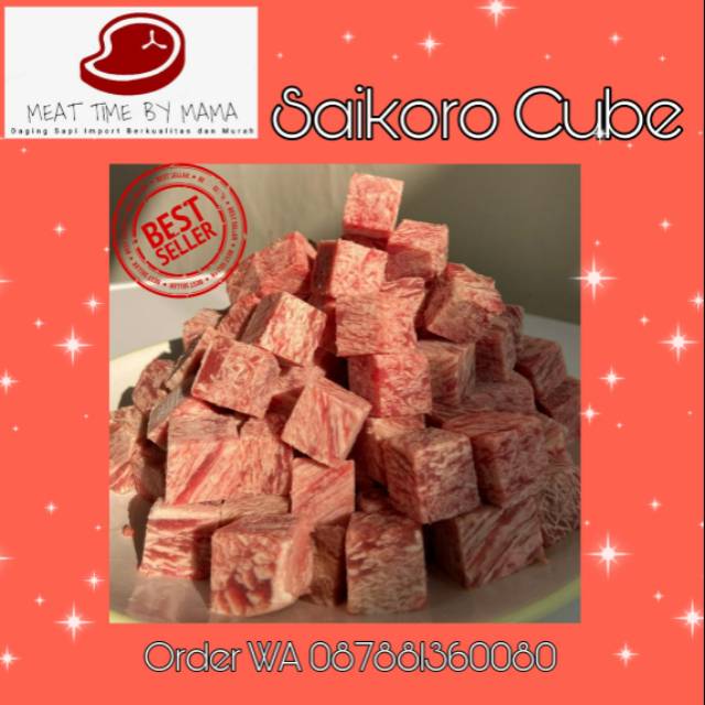 

Saikoro Cube 500gram