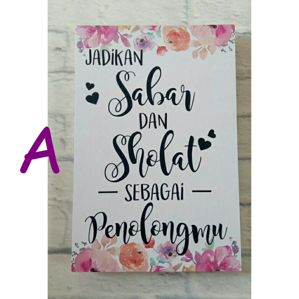 Hiasan Dinding Rumah Kamar Tidur Pajangan Kaligrafi Dekorasi Shabby Quote Islami Jadikan Sabar Shopee Indonesia