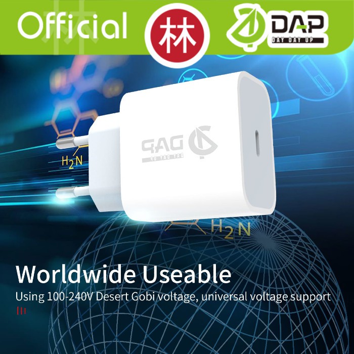 DAP D-AP6 20W Travel Charger Single Output Type-C Fast Charging 3A