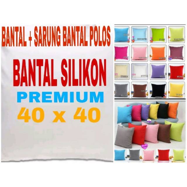 Bantal Sofa + Sarung Bantal Polos 40 x 40 cm