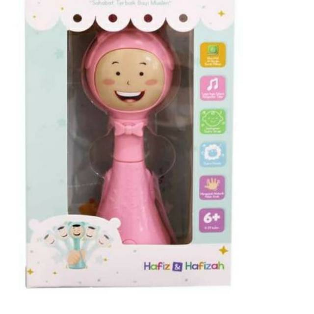 hafiz baby rattle