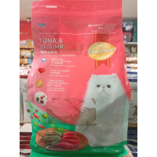 Smartheart Tuna &amp; Shrimp 1,2kg Makan Kucing Catfood Smartheart diformulasikan