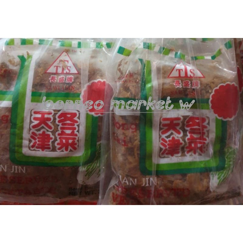 

Sawi Asin/Tung Choi/Tong Cai 250g
