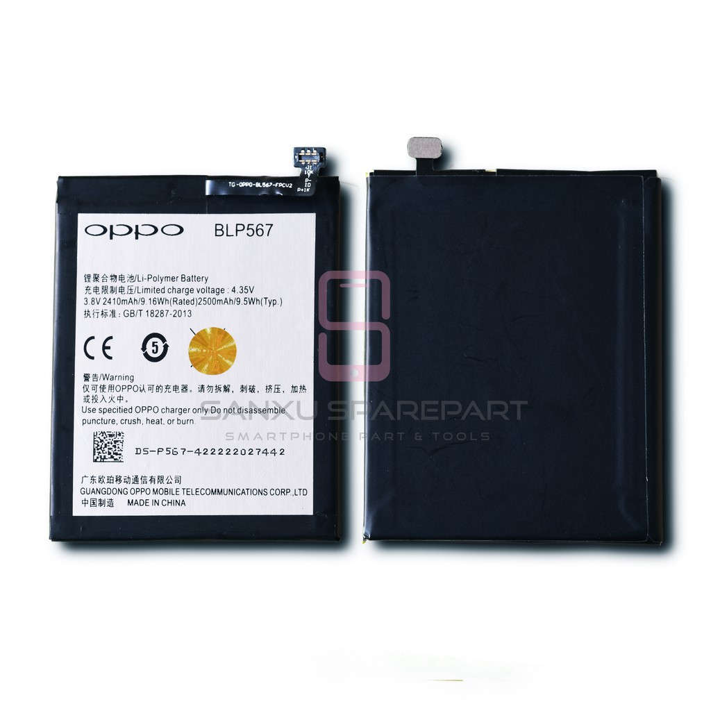 BATERAI BATRE OPPO R829 / R1 / BLP567