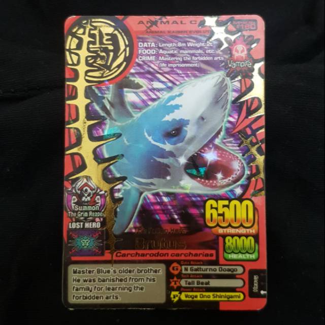 Jual Animal Kaiser : Brutus [RARE] [LANGKA] [ORIGINAL] [ASLI DARI MESIN