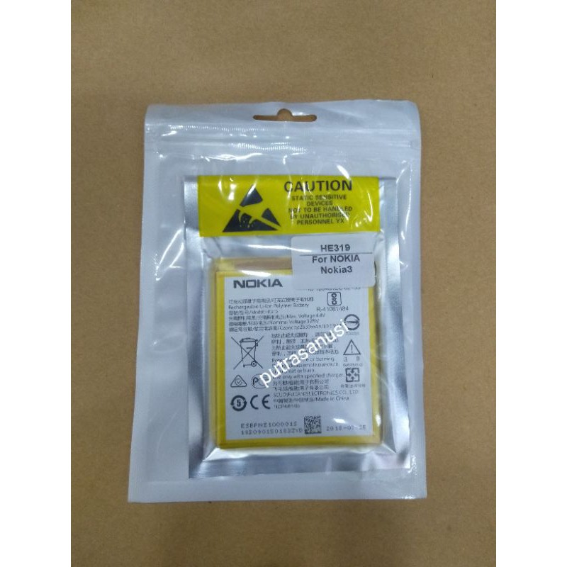 Baterai Nokia 3 HE319 Original 100%