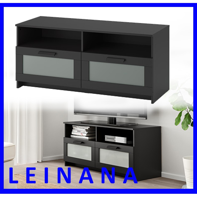 BRMNES Meja TV, hitam