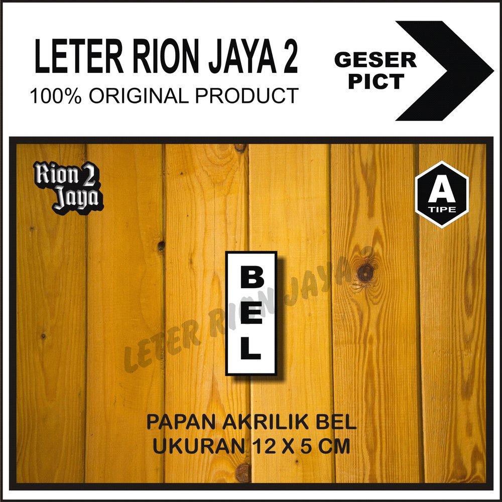 

Bel Papan Tanda Akrilik 12x5 cm