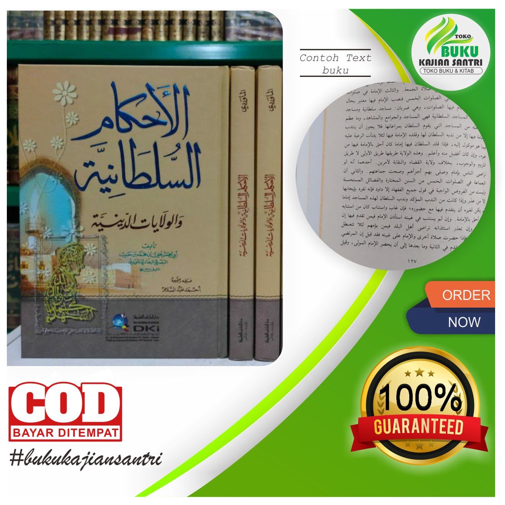 AHKAMU SULTHONIYAH Dki Beirut