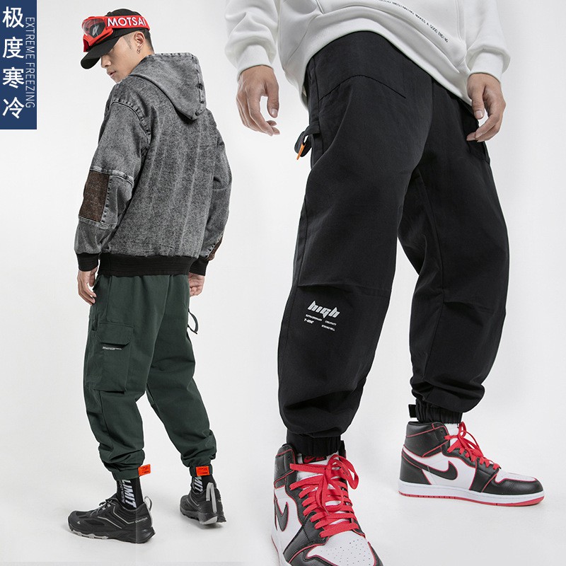 harem pants overalls